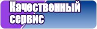 Ажурное платье