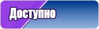 Ажурное платье