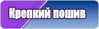 Ажурное платье