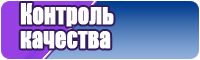 Ажурное платье
