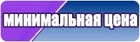 Ажурное платье