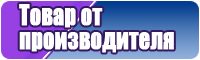 Ажурное платье