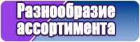 Ажурное платье