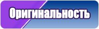 Ажурное платье