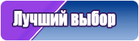 Снуд узор косы