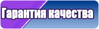 Снуд узор косы