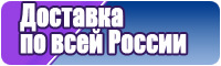 Снуд узор косы