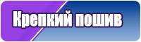 Снуд полосками