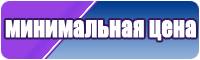 Снуд полосками