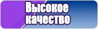Снуд полосками