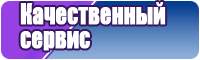 Снуды женские