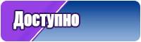 Снуды женские