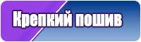 Снуды женские