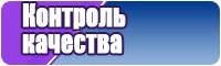 Снуды женские