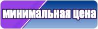 Снуды женские