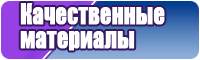 Снуды женские