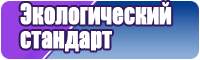 Снуды женские