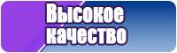 Снуды женские
