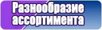 Снуды женские