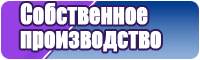 Снуды женские