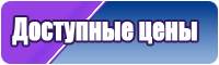 Снуды женские