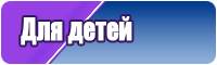 Снуды женские