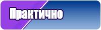 Снуды женские