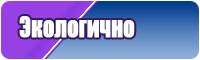 Снуды женские