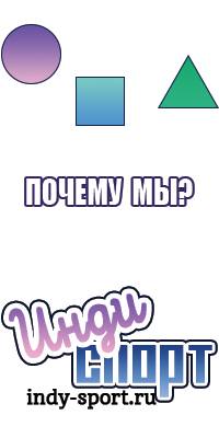 Тканевая шапочка