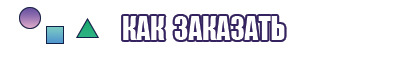 Длинная толстовка