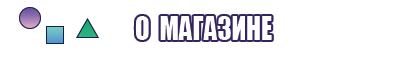 Черная толстовка и штаны