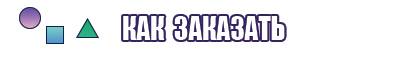 Черная толстовка с аниме
