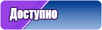 Комбинезоны женские