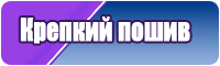 Комбинезоны женские