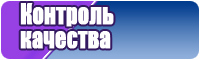 Комбинезоны женские