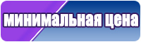 Комбинезоны женские