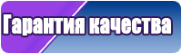 Комбинезоны женские