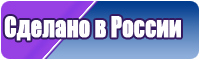 Комбинезоны женские