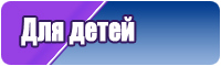 Комбинезоны женские