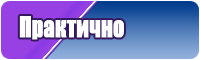 Комбинезоны женские