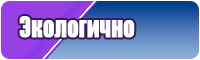 Комбинезоны женские