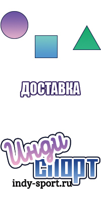 Комбинезоны женские