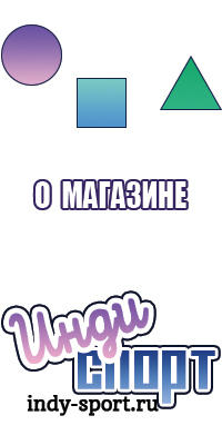 Комбинезоны женские