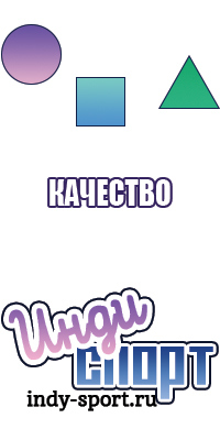 Комбинезоны женские