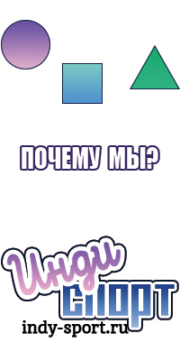 Комбинезоны женские