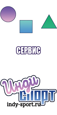 Комбинезоны женские