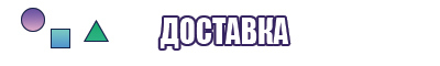 Комбинезоны женские