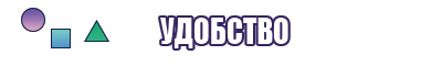 Комбинезоны женские