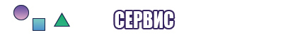 Комбинезоны женские