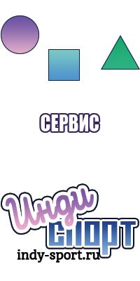Толстовки школьная форма